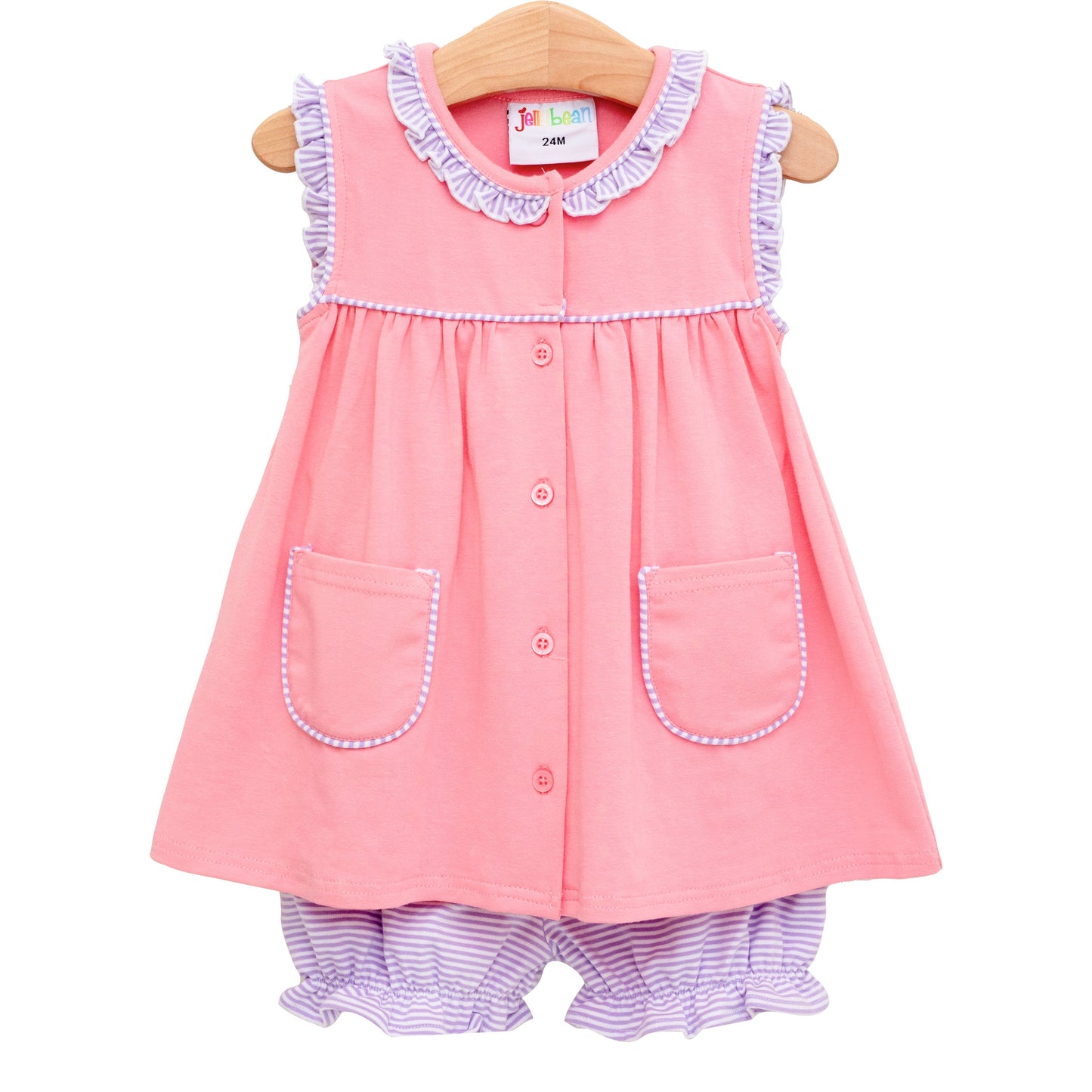Harper Bloomer Set